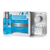 Тканевая маска-таблетка MASKIN Глубокое увлажнение 2шт 0944