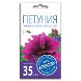 Петуния Триумф пурпурF1 26853 10шт*10  Семена Агроуспех 4470