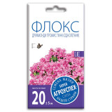 Флокс махровый Промис Пинк 7шт*10  Семена Агроуспех 4029