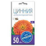 Цинния Априори 27246 0,3гр*10  Семена Агроуспех 4685