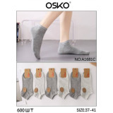 Носки жен. корот. 