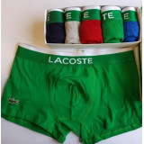 Боксерки муж LACOSTE (XL-3XL) (прод по 12) серые
