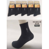 Носки муж. 
