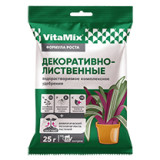 Удобрение VitaMix 25г Декоративно-лиственное *100  6875