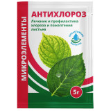 Антихлороз БиоМастер от пожелтения листьев 5г *50 6912