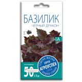 Базилик Черный дракон 91109 0,3гр*10 4207 Семена Агроуспех