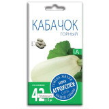 Кабачок Горный 2г Семена Агроуспех 3206