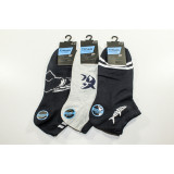 Носки муж. корот. 