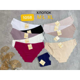 Плавки жен (M-XL) (прод по 3) 1058 розов