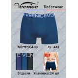 Боксерки муж. Veenice (XL-4XL) (прод по 8) 10430
