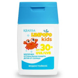 Молочко для защиты детей от солнца KRASSA LIMPOPO KIDS SPF 30+ 50мл *16 1313