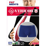 Боксерки муж. Vericoh (5XL-7XL) (прод по 8) V1-710В