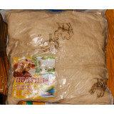 Подушка Верблюд (70х70 )