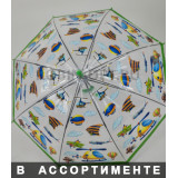 Зонт детс трость PICCO 8 спиц 48 см крюк полуавт 067 мультики на прозрачном фоне