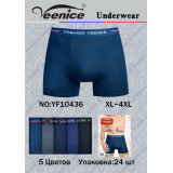 Боксерки муж. Veenice (XL-4XL) (прод по 8) 10436