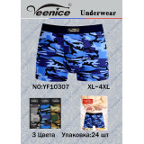 Боксерки муж. Veenice (XL-4XL) (прод по 8) 10307