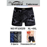 Боксерки муж. Veenice (XL-4XL) (прод по 8) 10029