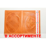 Обложка для паспорта №8 (прод по 10)