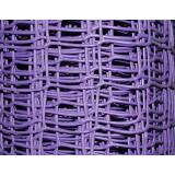 Решетка садовая 0,45*20м (35х40мм) фиолет