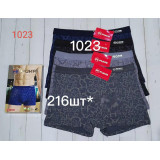 Боксерки муж FUKAIi 1023 (XL-4XL) прод по 8
