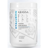 Маска для волос KRASSA Pro Line 