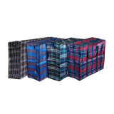 Сумка хоз. 45х40+20см 