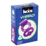 Виброкольца LUXE VIBRO Секрет кощея + презерватив в подарок*12 Китай 3801