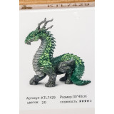 Картина рисование по номерам 40х30 KTL 7429 дракон из листьев