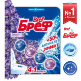 Подвеска д/унитаза 