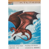 Картина рисование по номерам 40х30 KTL 7420 Летящий красный дракон
