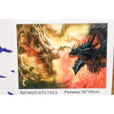 Картина рисование по номерам 40х30 KTL 7423 драконы в огне