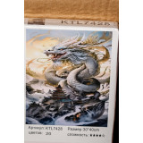 Картина рисование по номерам 40х30 KTL 7428 белый дракон