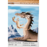 Картина рисование по номерам 40х30 KTL 7415 Два дракона