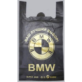 Пакеты майка 38*60 