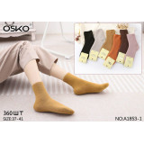 Носки жен. махра 