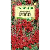 Львиный зев (Антирринум) Жар любви 0,05г Гавриш (прод по 10) 7771