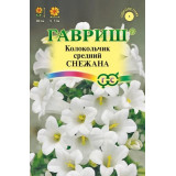 Колокольчик Снежана 0,05 г Гавриш (прод по 10) 8730