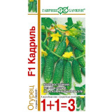 Огурец Кадриль F1 1+1 20шт корнишон автор Гавриш (прод по 10) 7754