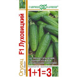 Огурец Луховицкий F1 1+1/20шт корнишон Гавриш (прод по 10) 3963