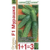 Огурец Мурашка F1 1+1 20шт корнишон Гавриш (прод по 10) 4091