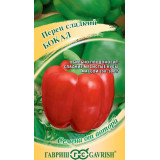 Перец Бокал 0,1г автор Н20 Гавриш (прод по 10) 1123