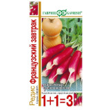 Редис Французский завтрак 1+1/5г Гавриш (прод по 10) 0825