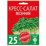 Кресс-салат Весенний 5 г Семена Агроуспех (прод по 10) 0291