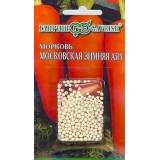 Морковь Московская зимняя А 515 средняя 6 г Много-выгодно (прод по 5) 0352