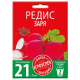 Редис Заря 10 г Агроуспех (прод по 5) 0574