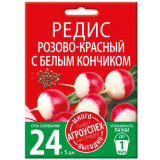 Редис Розово-красный с белым кончиком Агроуспех 10 г (прод по 10) 0581