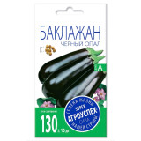 Баклажан Черный опал 0,3г Семена Агроуспех (прод по 10) 0864