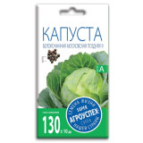 Капуста белокоч Московская поздняя 9 Семена Агроуспех 0,5г (прод по 10) 0663