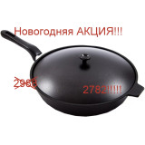 Сковорода чугун Добрыня DO-3329 28х6 пласт.ручка/алюм крышка