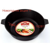 Сковорода чугун Добрыня DO-3322 28*8 две ушки